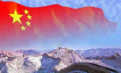 崢嶸70載粵天與國同夢！