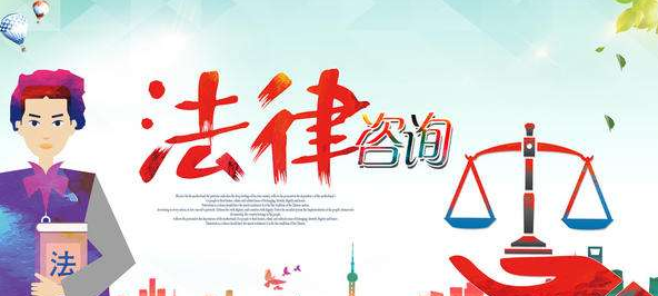 法律顧問對(duì)于中小型企業(yè)有什么影響？