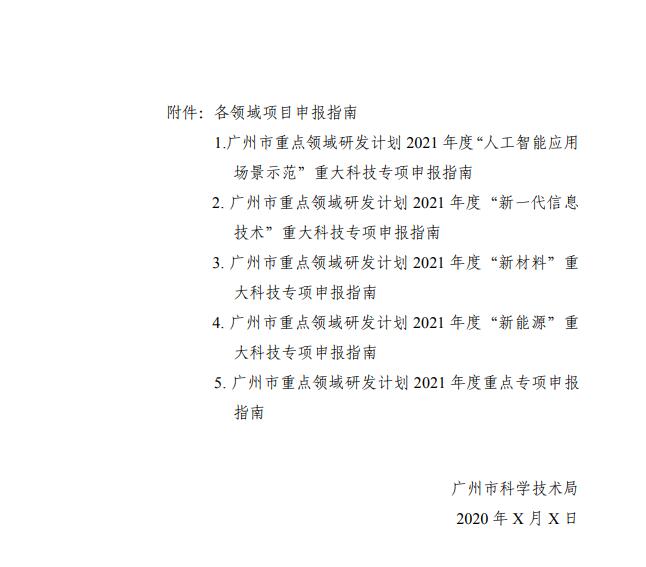 1591772670595861.jpg 96.jpg