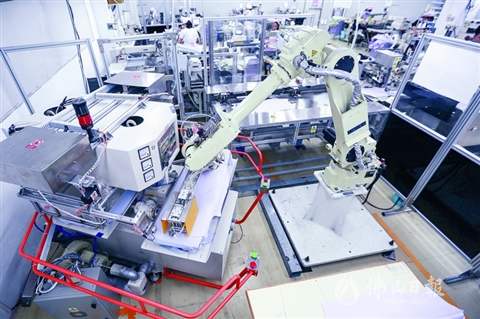 企業(yè)技術(shù)改造 企業(yè)技術(shù)改造