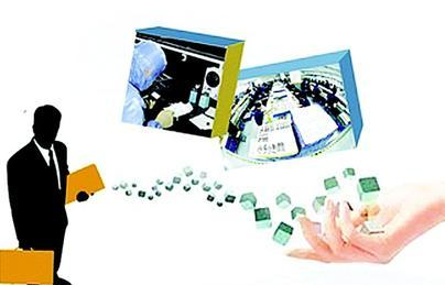 企業(yè)貸款貼息怎么辦 企業(yè)貸款貼息怎么辦