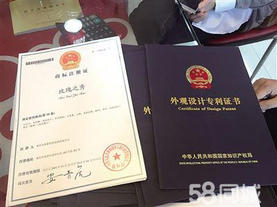 高新技術(shù)企業(yè)認(rèn)定申請材料有哪些？