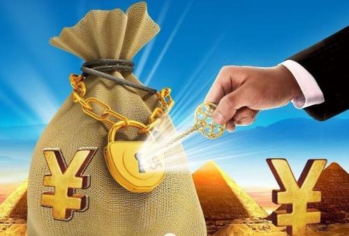 中小微企業(yè)怎么申請政府補貼，企業(yè)補貼申請流程