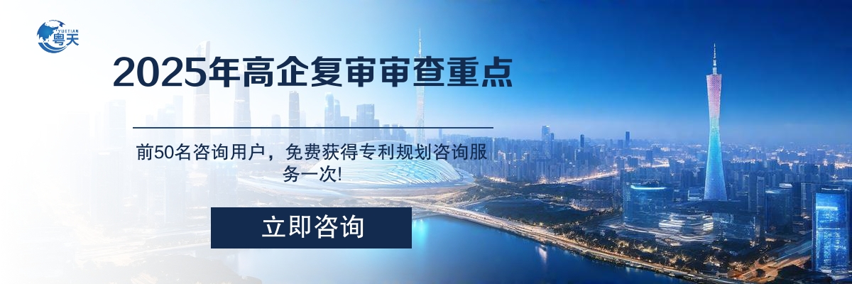 某環(huán)?？萍脊?/> </div>
          <div   id=