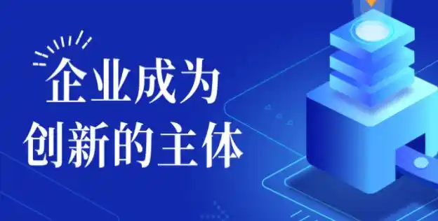 雙重資質暴利效應：AEO+兩化融合企業(yè)獲政府訂單量翻倍