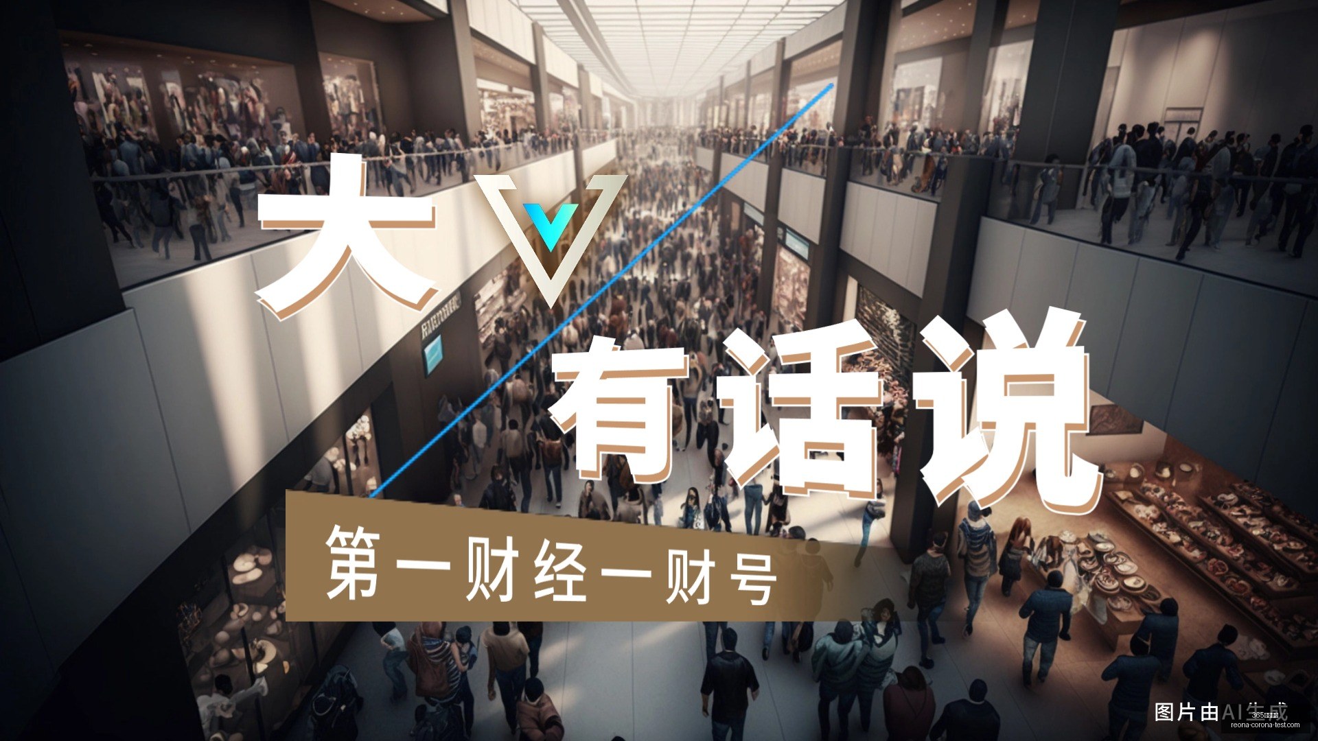 小米电竞新,品性能升级,领跑市场备,365体育滚球官网,365体育滚球App,365体育滚球下载,365体育滚球登录,365体育滚球平台