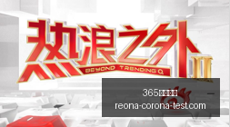 银行股飙升,大巨头月内,刷新历史最,365体育滚球官网,365体育滚球App,365体育滚球下载,365体育滚球登录,365体育滚球平台