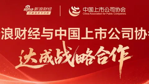 意甲焦点战365体育滚球登录：劳塔罗双响小图拉姆建功，国米5-0横扫弗罗西诺内，全面解析
